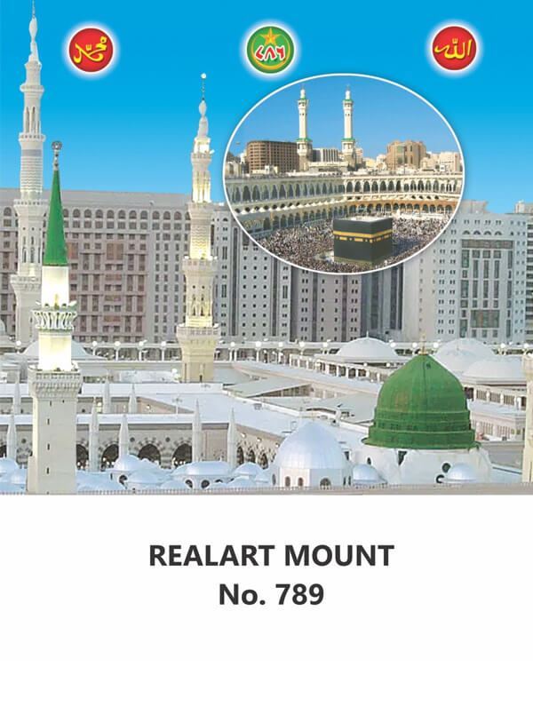 R789 Mecca Madina Daily Calendar Printing 2022