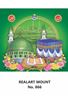 Click to zoom R866  Kuran Mecca Madina Daily Calendar Printing 2022