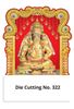 Click to zoom R322 Karpaga Vinayagar Daily Calendar Printing 2022