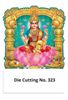 R323 Lord Lakshmi Daily Calendar Printing 2022