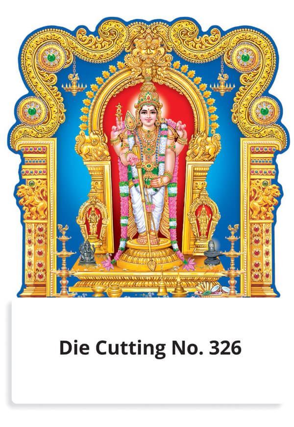 R326 Thiruchendur Murugan Daily Calendar Printing 2022