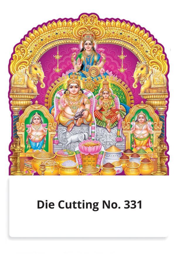 R331 Kuberar Lakshmi Daily Calendar Printing 2022