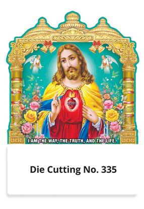 R335 Jesus Daily Calendar Printing 2022