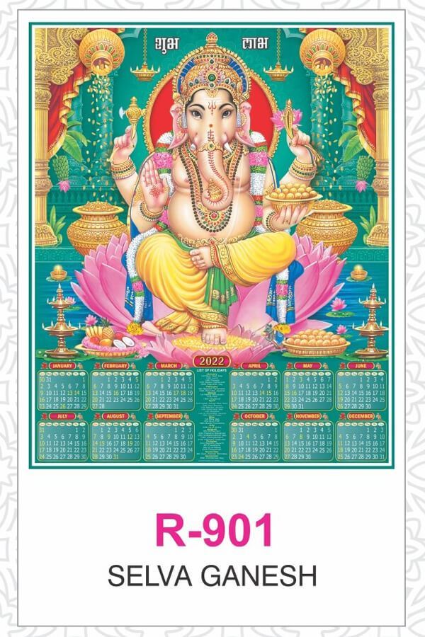 R901 Selva Ganesh RealArt Calendar Print 2022