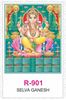 R901 Selva Ganesh RealArt Calendar Print 2022