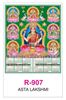 R907 Asta Lakshmi RealArt Calendar Print 2022