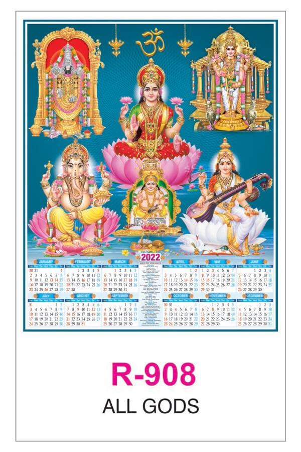 R908 All Gods  RealArt Calendar Print 2022