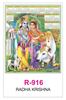 Click to zoom R916 Radha Krishna RealArt Calendar Print 2022