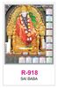 Click to zoom R918 Sai Baba  RealArt Calendar Print 2022