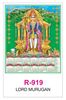 Click to zoom R919 Lord Murugan RealArt Calendar Print 2022