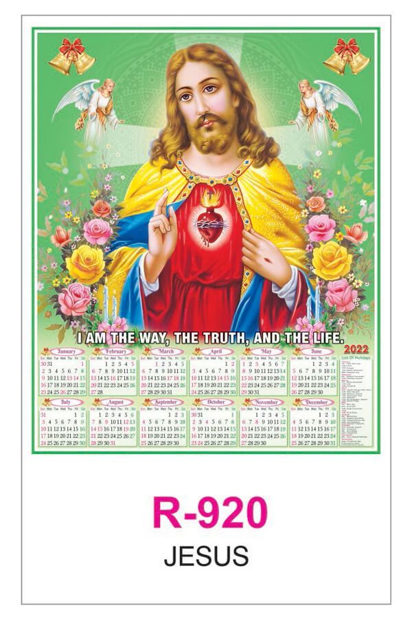 R920 Jesus  RealArt Calendar Print 2022