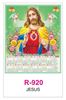 Click to zoom R920 Jesus  RealArt Calendar Print 2022