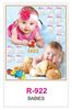 R922 Babies  RealArt Calendar Print 2022