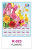 Click to zoom R923 Flowers RealArt Calendar Print 2022
