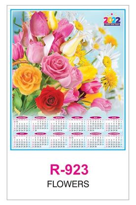 R923 Flowers RealArt Calendar Print 2022