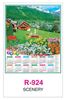 R924 Scenery RealArt Calendar Print 2022