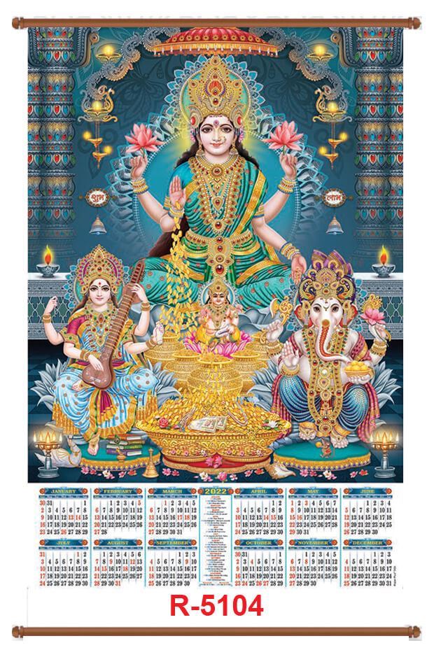 R5104 Diwali Pooja Jumbo Calendar Print 2022