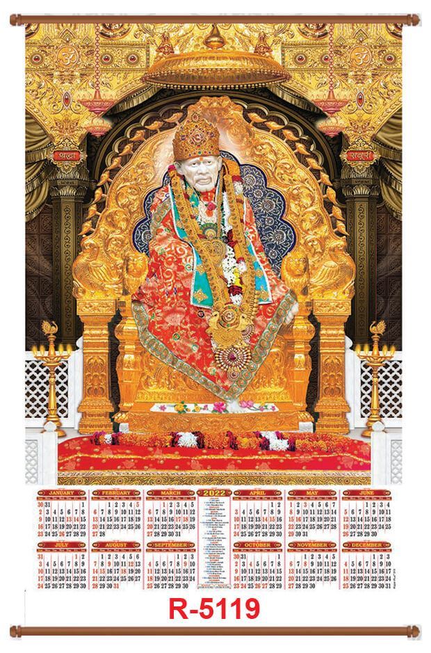 R5119 Sai Baba Jumbo Calendar Print 2022