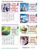 Click to zoom C2217 6 Sheeter Bi-Monthly Telugu Christian Calendars printing 2022