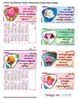 Click to zoom C2220 3 Sheeter Bi-Monthly Tamil(F&B) Christian Calendars printing 2022