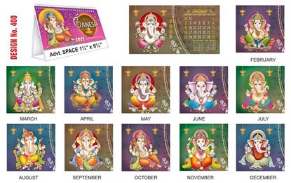 T400 Sri Ganesh - Table Calendar With Planner Print 2022
