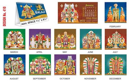 T410 Lord Balaji - Table Calendar With Planner Print 2022