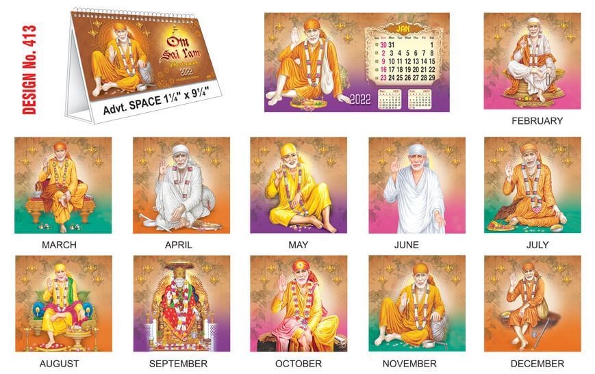 T413 Om Sai Ram - Table Calendar With Planner Print 2022