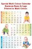 Click to zoom 15"X 20" 4 Sheet Special Monthly Calendar