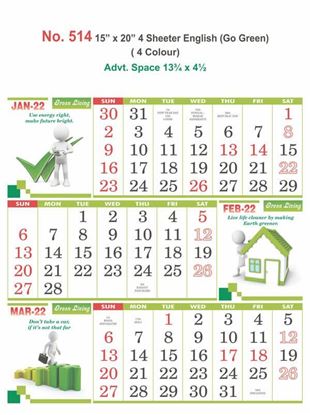 R514 15x20" 4Sheeter English(Go Green) Monthly Calendar Print 2022