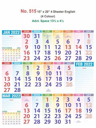 R515 15x20" 4Sheeter English Monthly Calendar Print 2022