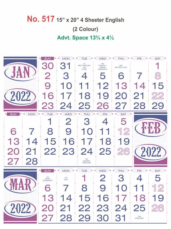 R517 15x20" 4Sheeter English Monthly Calendar Print 2022