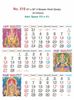Click to zoom R519 15x20" 4Sheeter Hindi(Gods) Monthly Calendar Print 2022