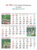 Click to zoom R520 15x20" 4Sheeter Hindi (Scenery) Monthly Calendar Print 2022