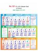 Click to zoom R521 15x20" 4Sheeter Tamil Monthly Calendar Print 2022