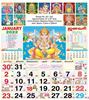 Click to zoom P221 Tamil(Gods) Monthly Calendar Print 2022