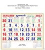 P237 Tamil Monthly Calendar Print 2022