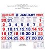 Click to zoom P257 Tamil Monthly Calendar Print 2022