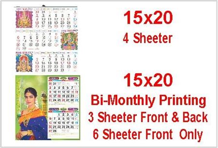 Picture for category 3/4/6 sheeter calendars