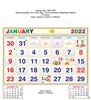 Click to zoom P269 English Monthly Calendar Print 2022
