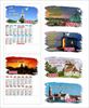 C1003 6 Sheeter Bi-Monthly  Front Side Only Tamil Christian Calendars printing 2022