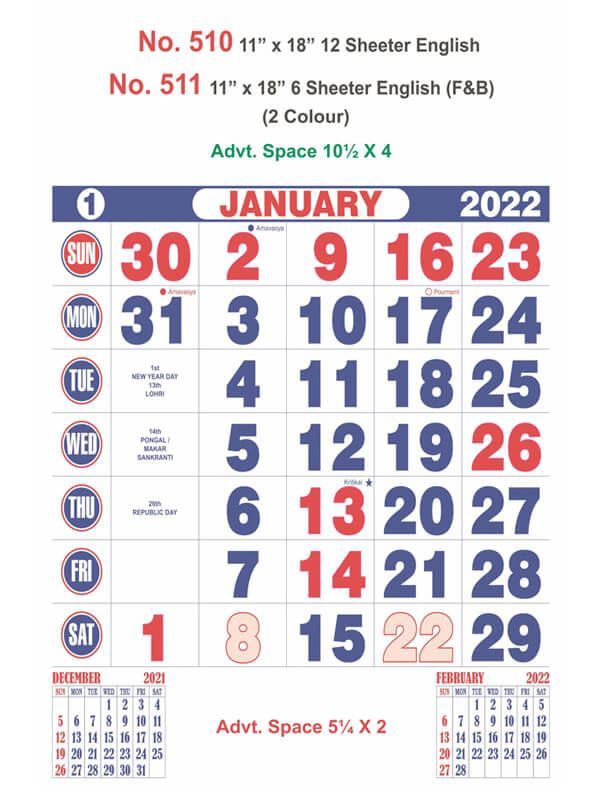 R510 English  Monthly Calendar Print 2022