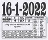 Click to zoom Telugu daily calendar 5 no slips Single Colour 