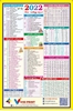 Click to zoom Daily calendar back side Panchangam