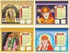 Click to zoom Saibaba Table Calendar Second Four Months	