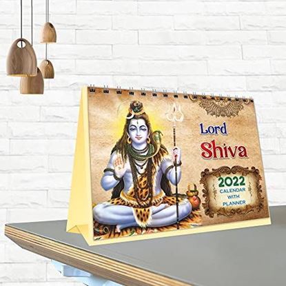 Shiva Table Calendar First page