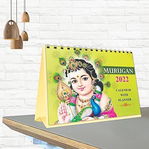 Murugan Table Calendar First page