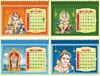 Murugan Table Calendar 