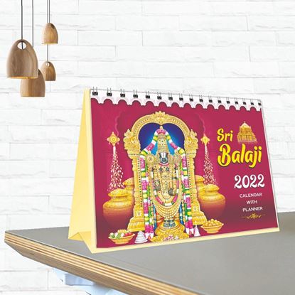 Balaji Table Calendar First page