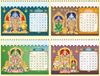 Click to zoom Balaji Table Calendar First Four Months