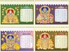 Click to zoom Balaji Table Calendar Third Four Months